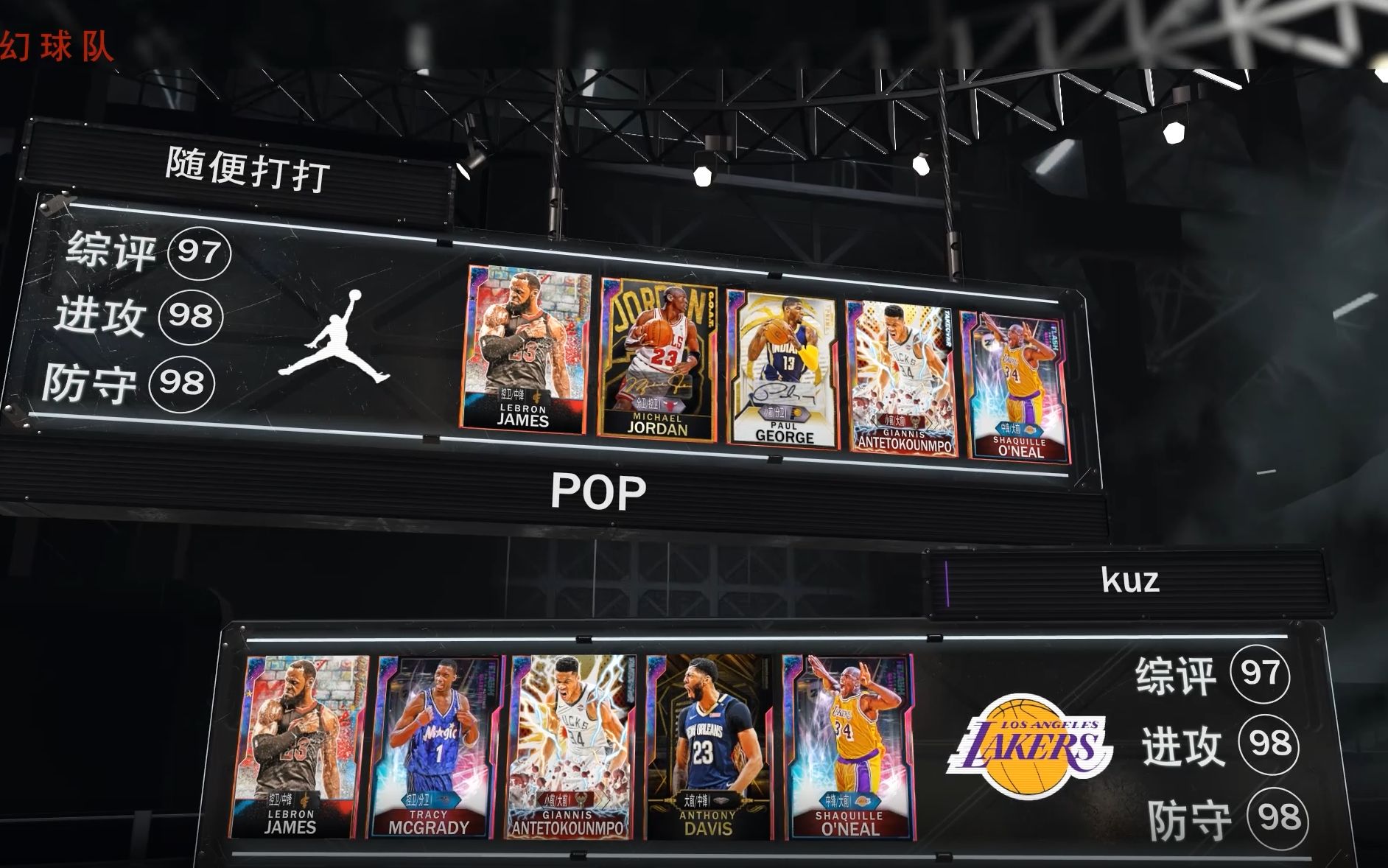 体育CBA季后赛：先声夺人 浙江稠州114-91广州